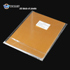 ካርዶችን ለመስራት ወርቅ/ብር/ነጭ የ PVC Inkjet ዲጂታል ኢንዲጎ ማተሚያ ወረቀት