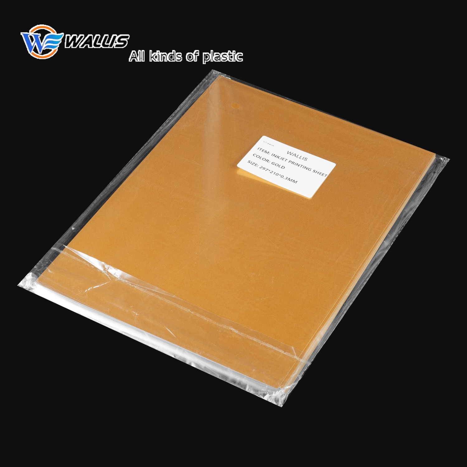 ካርዶችን ለመስራት ወርቅ/ብር/ነጭ የ PVC Inkjet ዲጂታል ኢንዲጎ ማተሚያ ወረቀት
