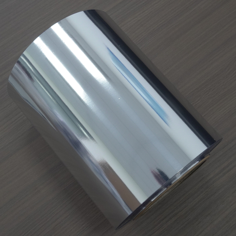 PET/PVDC-ark med hög barriäregenskaper för medicinskt förpackningsmaterial