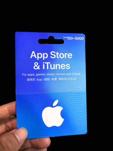 Tov&aacute;rn&iacute; tisk Google Store Apple Store Ekologick&eacute; pap&iacute;rov&eacute; karty