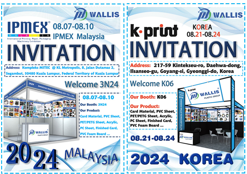 Junte-se a n&oacute;s na IPMEX Malaysia e KPRINT Korea 2024: um convite para nossos valiosos clientes globais