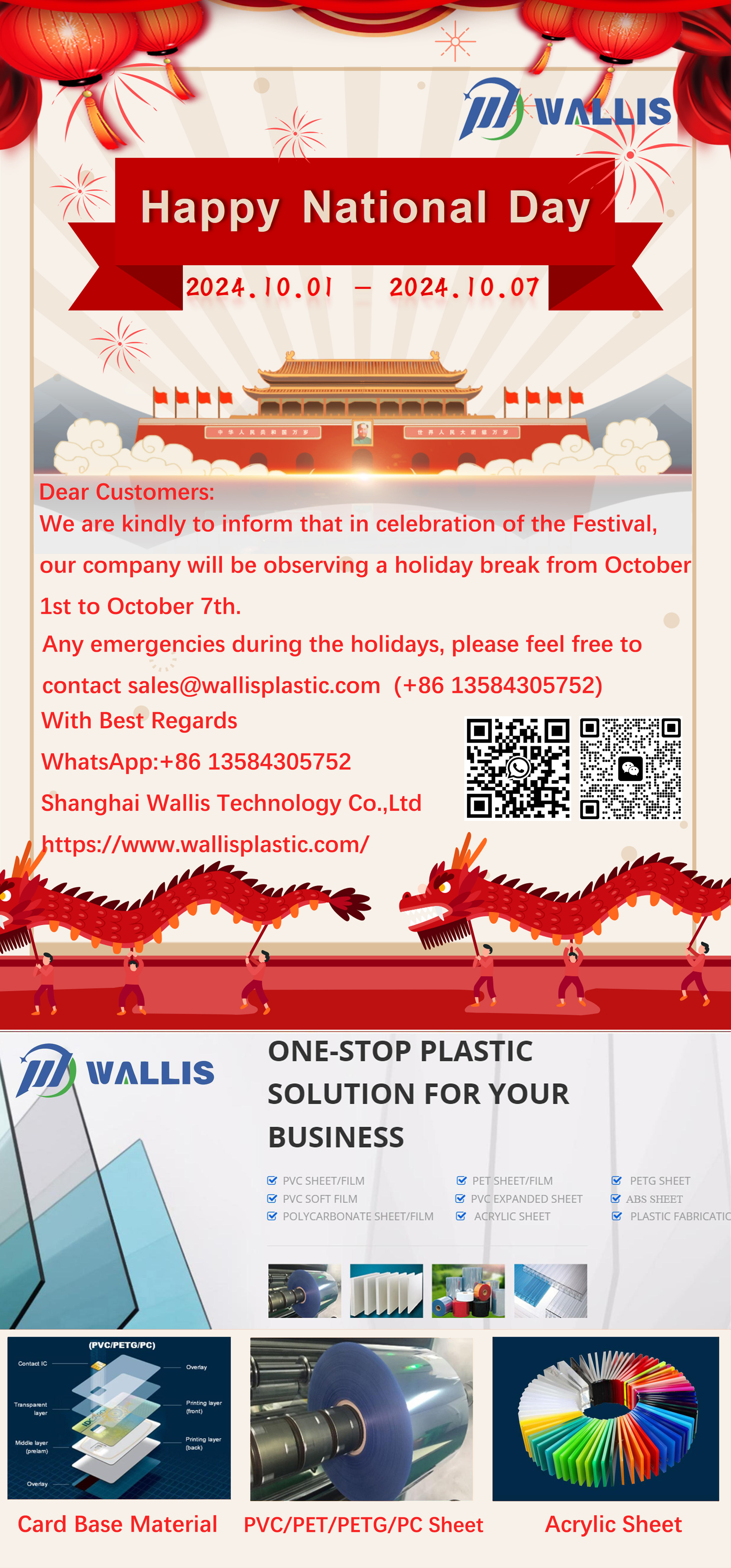&Ccedil;inin Milli G&uuml;n&uuml;n&uuml;n qeyd edilməsi: Shanghai Wallis Technology Co., Ltd-nin Tətil Bildirişi