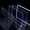 Klare solide polycarbonatplader | Vejrbestandige pc-paneler